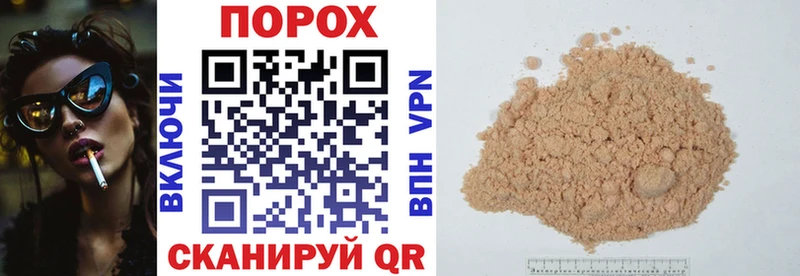 Амфетамин Розовый Инсар