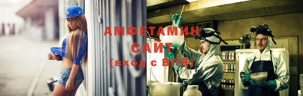 экстази Сатка