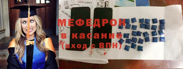 твердый Абаза