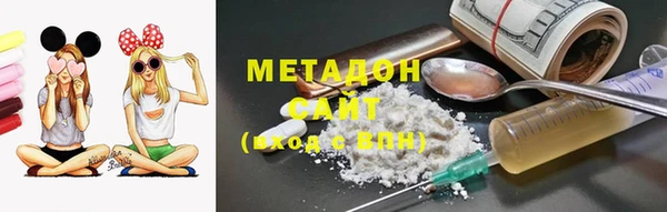 экстази Сатка