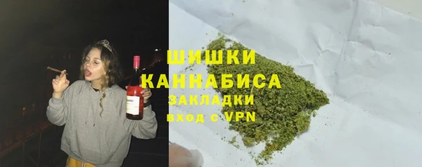 первитин Абдулино