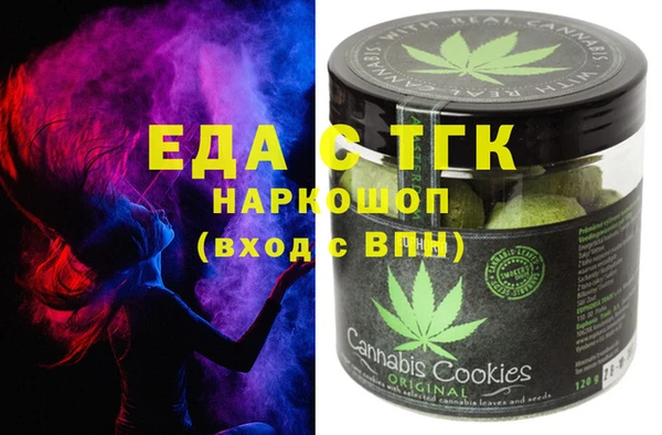марки nbome Абинск