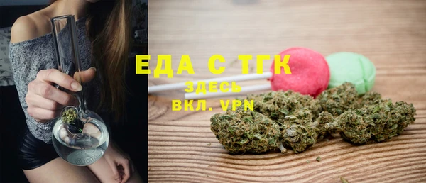 гашик Сафоново