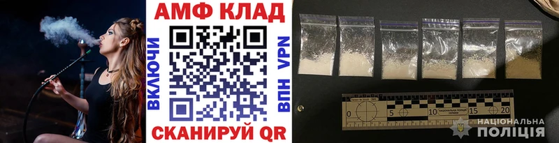купить наркотики сайты  Инсар  МЕТАМФЕТАМИН кристалл 