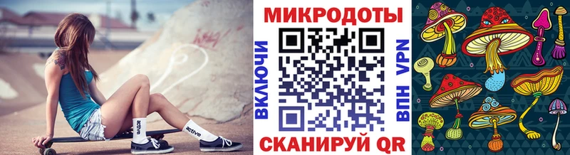 ссылка на мегу   Инсар  Псилоцибиновые грибы ЛСД 