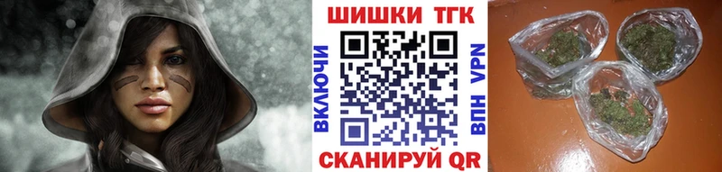 Каннабис сатива  Инсар 